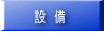 �݁@��