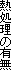 M̗L